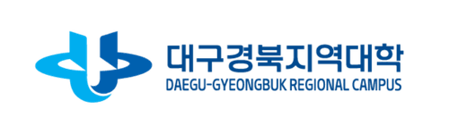 한국방송통신대학교 대구경북지역대학 로고